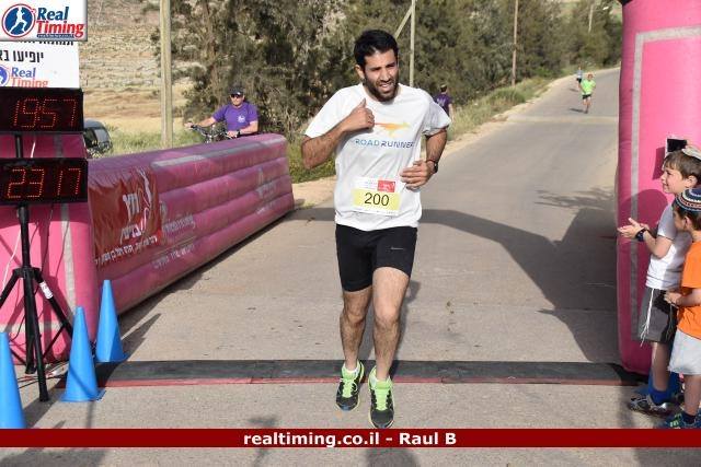 מירוץ בנימין תשע"ז