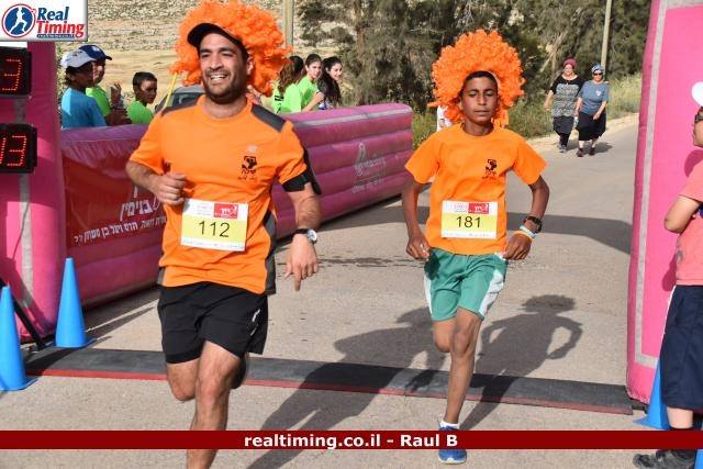 מירוץ בנימין תשע"ז